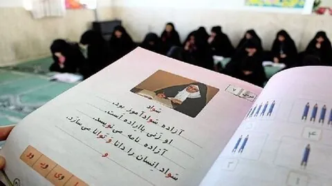 توزیع عادلانه آموزش در شهر و روستا/۹۷درصد جمعیت کرمانشاه باسوادند