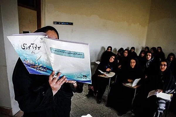 توزیع عادلانه آموزش در شهر و روستا/۹۷درصد جمعیت کرمانشاه باسوادند